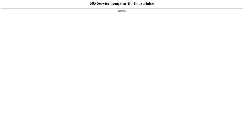 503 Service Temporarily Unavailable