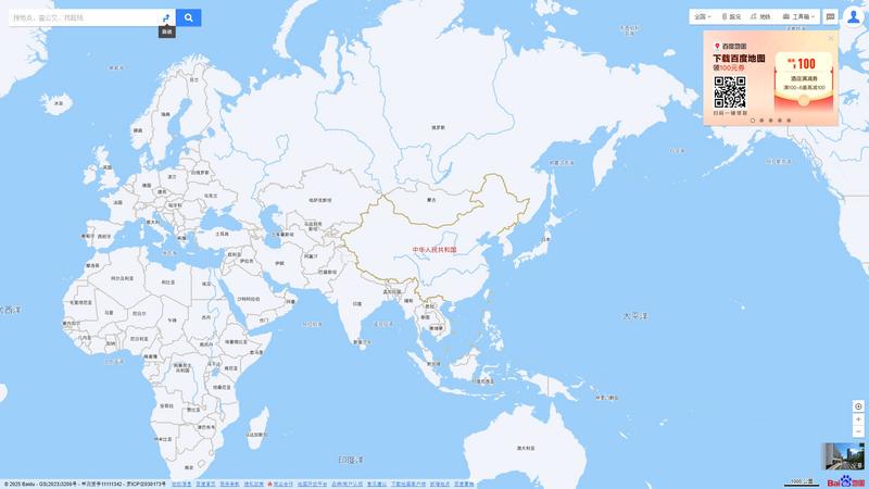 百度地图